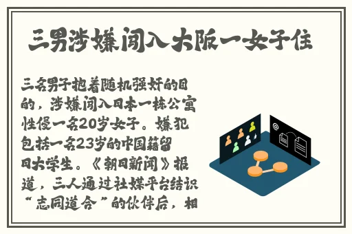 x7x7x7任意噪108蘑菇